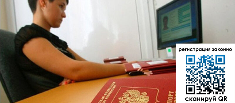 форма 3 в Черкесске форма 3 в Черкесске